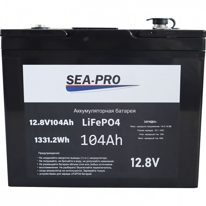 Аккумуляторная батарея тяговая SEA-PRO LIFE PO4 12,8 В 104 А/ч 104 A/CH Аккумуляторная батарея тяговая SEA-PRO LIFE PO4 12,8 В 104 А/ч 104 A/CH