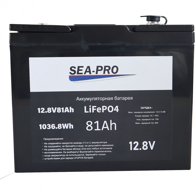 Аккумуляторная батарея тяговая SEA-PRO LIFE PO4 12,8 В 81А/ч 81 A/CH Аккумуляторная батарея тяговая SEA-PRO LIFE PO4 12,8 В 81А/ч 81 A/CH