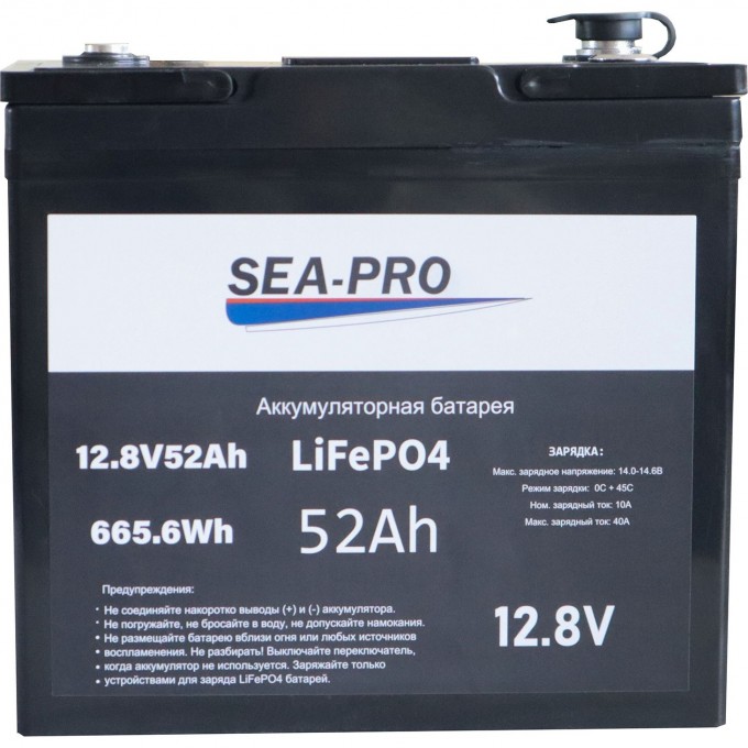 Аккумуляторная батарея тяговая SEA-PRO LIFEPO 4 12,8 В 52А/ч 52 A/CH Аккумуляторная батарея тяговая SEA-PRO LIFEPO 4 12,8 В 52А/ч 52 A/CH