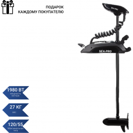 Электромотор SEA-PRO 120L 60" GPS