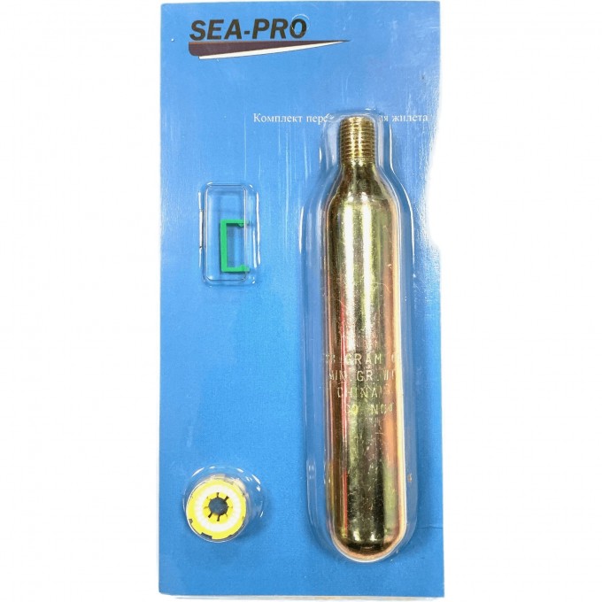 Комплект перезарядки для жилета SEA-PRO KPJ Комплект перезарядки для жилета SEA-PRO KPJ