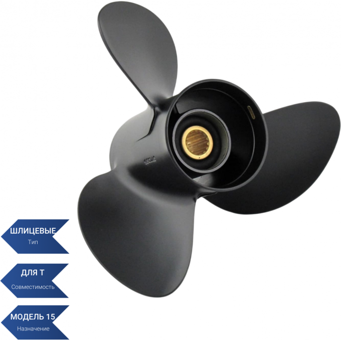 Винт SEA-PRO 9 1/4 х 11 SKU 9 1/4*11