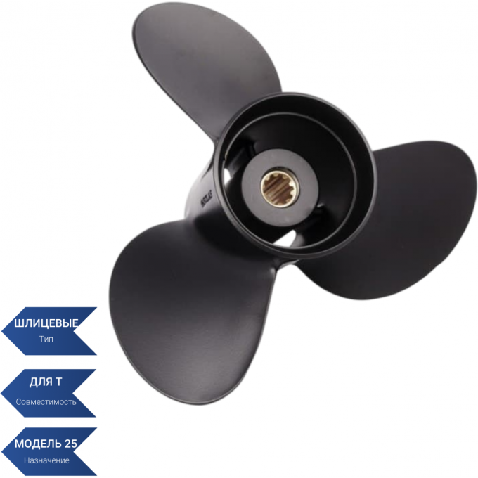 Винт SEA-PRO 9 7/8 х 13 SKU 9 7/8*13